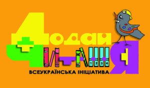 LOGO_1